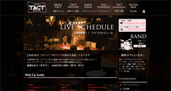 Desktop Screenshot of ginzatact.com