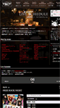 Mobile Screenshot of ginzatact.com
